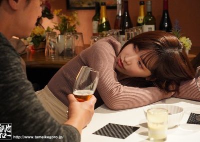Say rượu nên lỡ thịt vợ của bạn thân